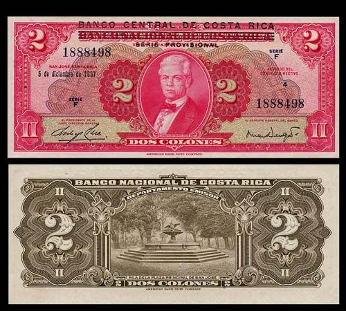 COLONES Banknote COSTA RICA 1967   PROVISIONAL   UNC  