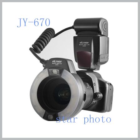 Macro Ring light flash fr 1DIV 5DII 7D as Canon MR 14EX  