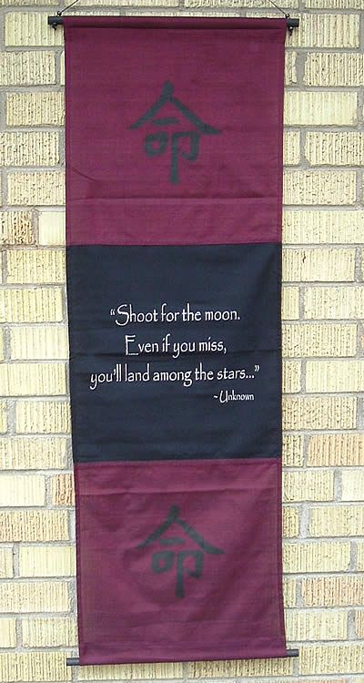 Inspirational Wall Hanging Shoot For The Moon Quote  